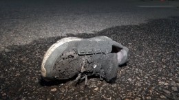 Власти Мелитополя сообщили о подрыве автомобиля