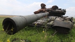 The New York Times: Украина несет огромные потери на южном направлении
