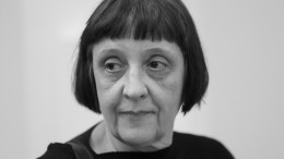 Умерла художник-концептуалист Елена Елагина