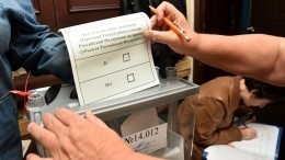 Референдум состоялся: озвучена явка в Донбассе, Херсонской и Запорожской областях