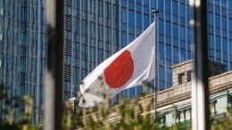 Япония ввела санкции против российских компаний