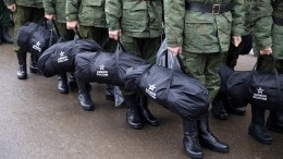 Как мобилизованных россиян снарядят к службе в холодное время