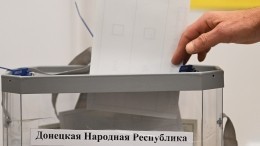 МИД Казахстана заявил о принципе нерушимости границ в контексте референдумов