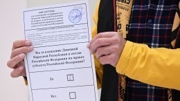 «Мы должны быть Россией!» — на освобожденных территориях завершилось голосование на референдуме