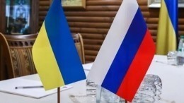 Песков: Россия готова вести переговоры с Украиной