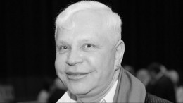 Борис Моисеев умер на 69-м году жизни