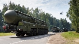 Россия и США намерены провести очную встречу по СНВ-3