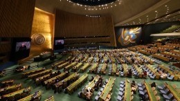 Как в ООН отреагировали на референдумы в Донбассе