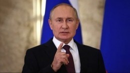 Прямая трансляция выступления президента Владимира Путина 30 сентября в Кремле