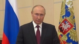 Путин минутой молчания почтил память героев Русской весны и героев России