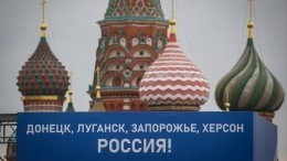 Путин уверен в поддержке СФ законов о присоединении к РФ новых территорий