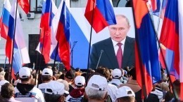 Миллионы людей на улицах смотрели речь Путина о присоединении новых территорий