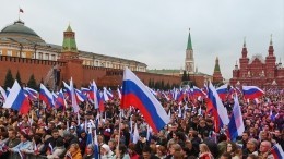 Прямая трансляция праздничного концерта на Красной площади