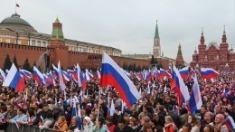 «Голос Красной площади»: Путин и тысячи людей на митинге поддержали участников СВО