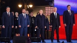 Главы новых регионов России выступили на Красной площади