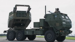 ВСУ начали использовать новый тип ракет для РСЗО HIMARS