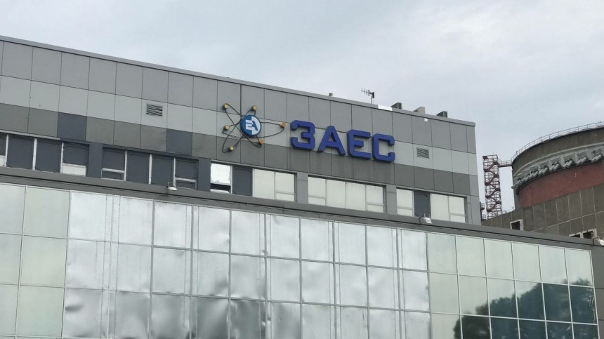 Гендиректор Запорожской АЭС признался в сотрудничестве с СБУ