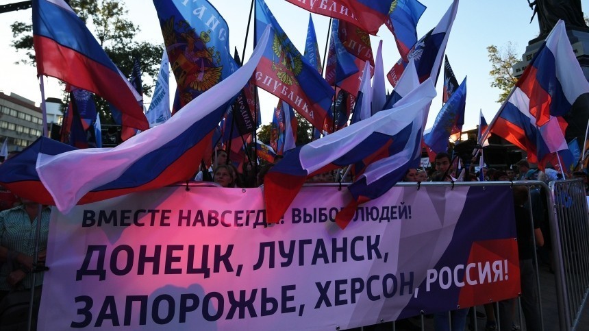 ВЦИОМ: 75% россиян положительно отнеслись к присоединению Донбасса к России