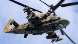 Атака «Аллигатора»: как работают экипажи Ка-52 в спецоперации на Украине