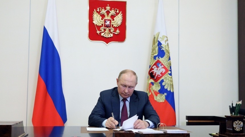 Опубликован указ Путина об изменении условий отсрочки от мобилизации