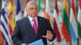 Орбан: Европа «медленно истекает кровью» из-за антироссийских санкций