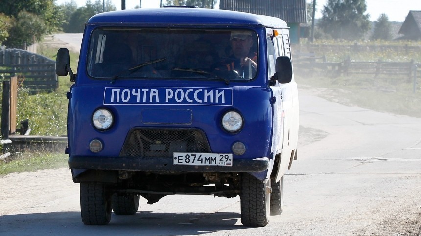 Видео вОрске уинкассаторов похитили 20 миллионов рублей  Новости России