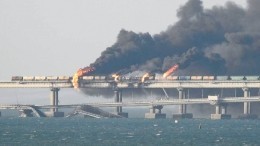 Момент взрыва на Крымском мосту попал на видео