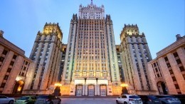 МИД РФ: Москва готова к переговорам с Киевом, но не о новых регионах страны