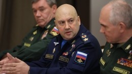 Генерал Суровикин назначен командующим войсками в зоне спецоперации на Украине