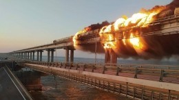ФСБ назвала имя организатора теракта на Крымском мосту