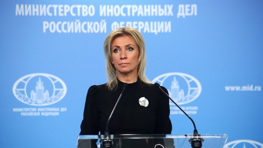Захарова назвала ОБСЕ тусовкой русофобов: «Показательный спектакль разыгран»
