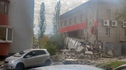 Глава СКР Бастрыкин поручил возбудить дело после обстрела ВСУ Белгорода
