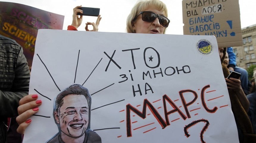 До связи! Илон Маск намерен отключить интернет на Украине «за неуплату»