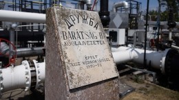 Польша восстановила прокачку нефти по поврежденному участку «Дружбы»