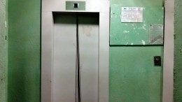 Опубликовано видео с места гибели молодого человека из-за лифта в Москве
