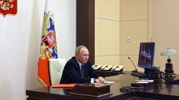 Путин: в четырех новых регионах РФ создаются штабы территориальной обороны