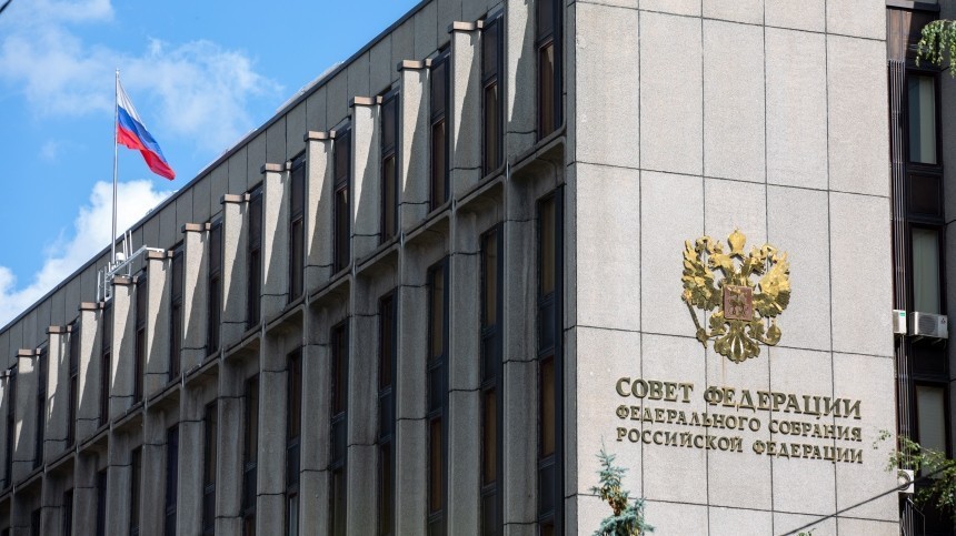Совет Федерации утвердил указ о вводе военного положения в четырех субъектах РФ