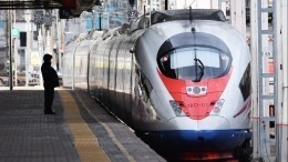 Новый поезд «РЖД» будет доезжать от Москвы до Петербурга за два часа