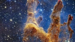Телескоп «Джеймс Уэбб» снял самое красивое скопление звезд «Столпы Творения»