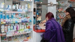 Спрос превысил предложение: в российских аптеках заканчиваются антибиотики