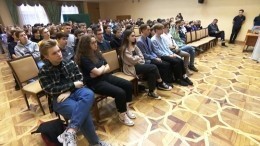 В РФ в шестой раз прошел «День айти-знаний»