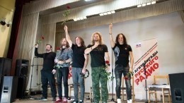 Группа «Земляне» выступила с патриотическим концертом в Севастополе