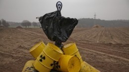 Борцы за киевский режим готовят провокацию с «грязной бомбой» на Украине