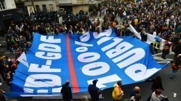 Тришкин кафтан Евросоюза: почему Франция первой взорвалась на фоне энергокризиса