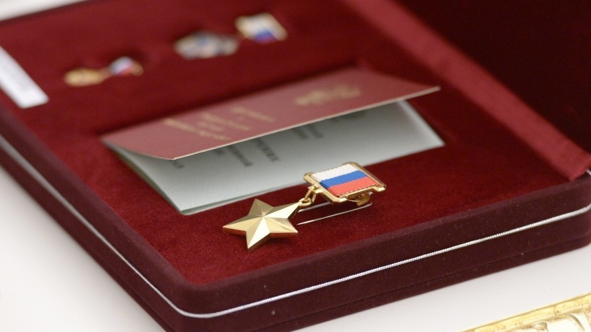 Путин присвоил звание Героя России морпеху «Струне»