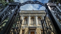 Кто виноват и что делать: как банки портят кредитные истории россиян
