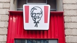 Хозяин уходит, вкус остается: владелец KFC продает бизнес в России