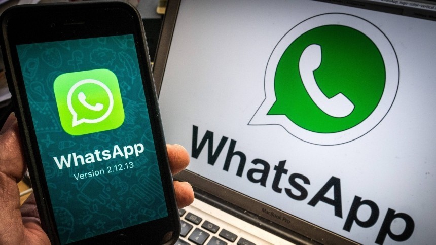 Глобальный сбой произошел в работе мессенджера WhatsApp*