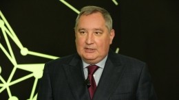 Экс-глава «Роскосмоса» Рогозин выбрал себе позывной «Космос» в зоне СВО