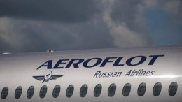 «Аэрофлот» приостанавливает онлайн-регистрацию на рейсы